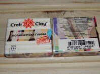 Полимерная глина (запекаемая) "Craft & Clay" 52 г, цв.CСH 1003 полупрозрачный