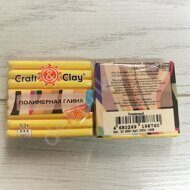 Полимерная глина (запекаемая) "Craft & Clay" 52 г, цв.CСH 1008 лимонный