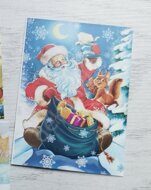 Карточка "Дед Мороз"  7*10 см