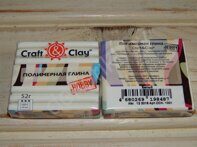 Полимерная глина (запекаемая) "Craft & Clay" 52 г, цв.CСH 1001 белый